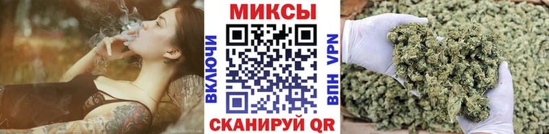 KRAKEN ссылки  дарнет шоп  Барабинск  БУТИРАТ BDO 