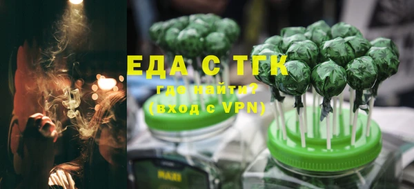 каннабис Баксан