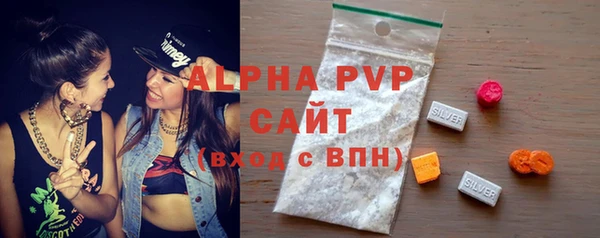 дживик Балабаново