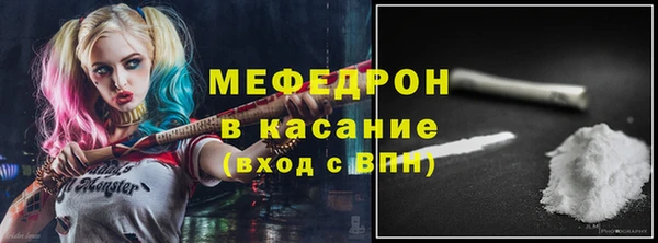 шишки Россошь