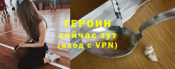 дживик Балабаново