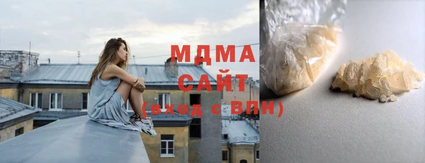 каннабис Баксан