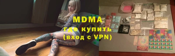 дживик Балабаново