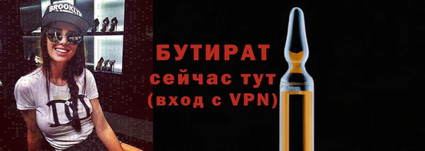 дживик Балабаново