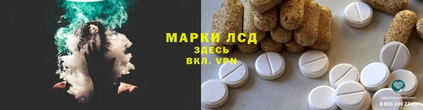 каннабис Баксан