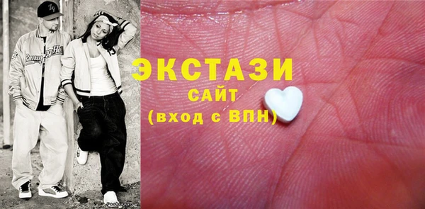 дживик Балабаново