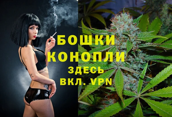 каннабис Баксан