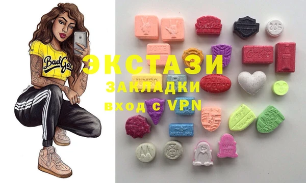 дживик Балабаново