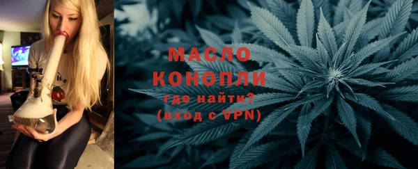 дживик Балабаново