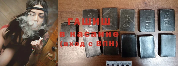 каннабис Баксан
