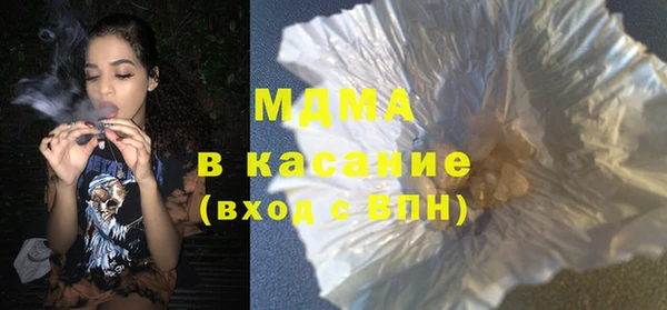каннабис Баксан