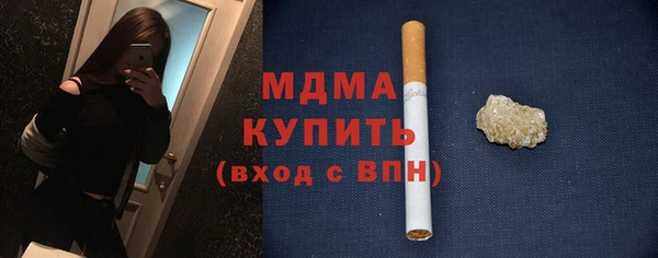 каннабис Баксан
